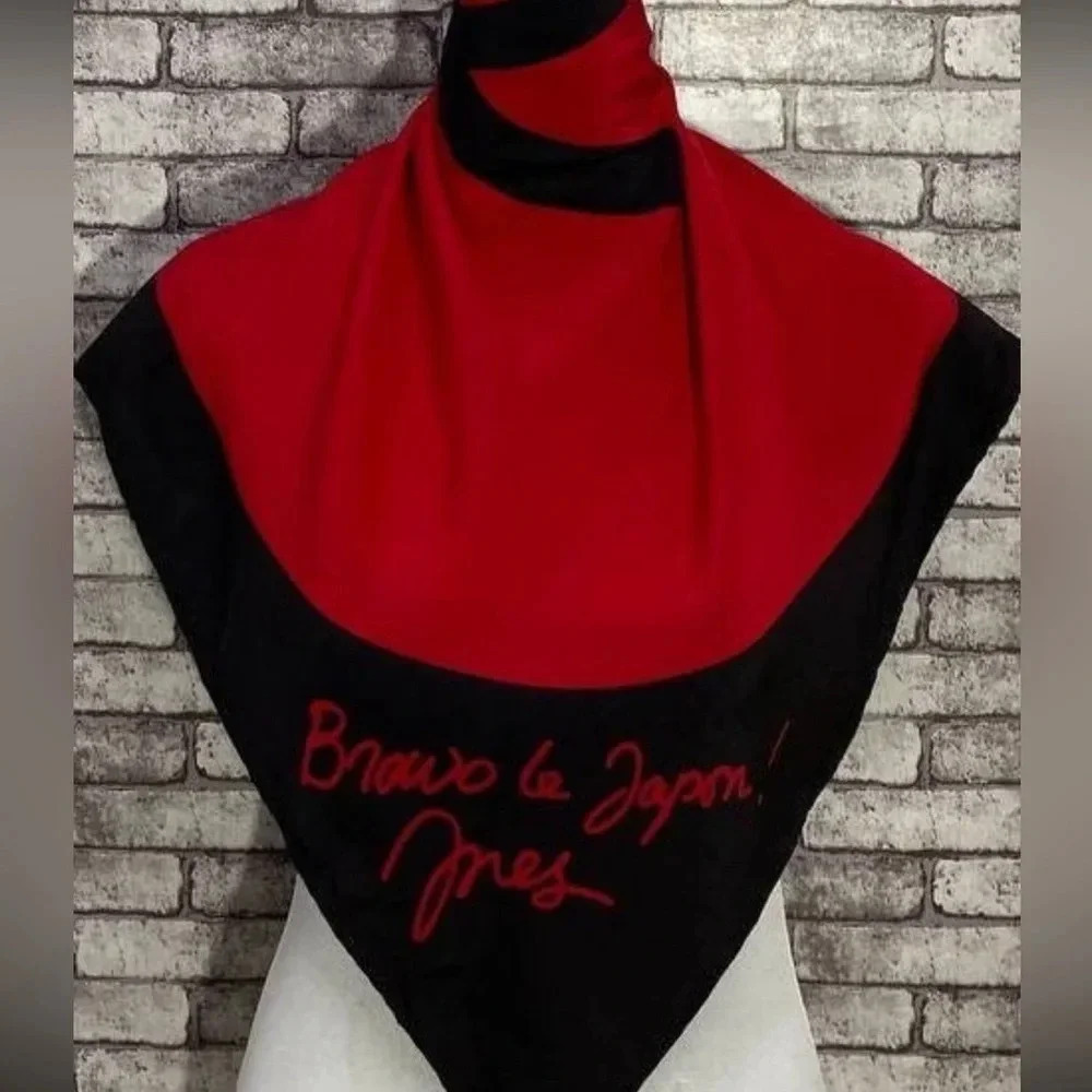 Chanel 100% Silk Scarf, “Bravo le Japon!"